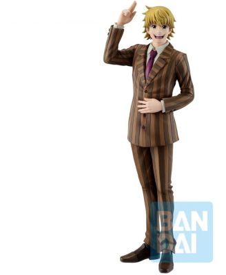 Ichibansho - Hunter X Hunter - Masterlise - Pariston Figure