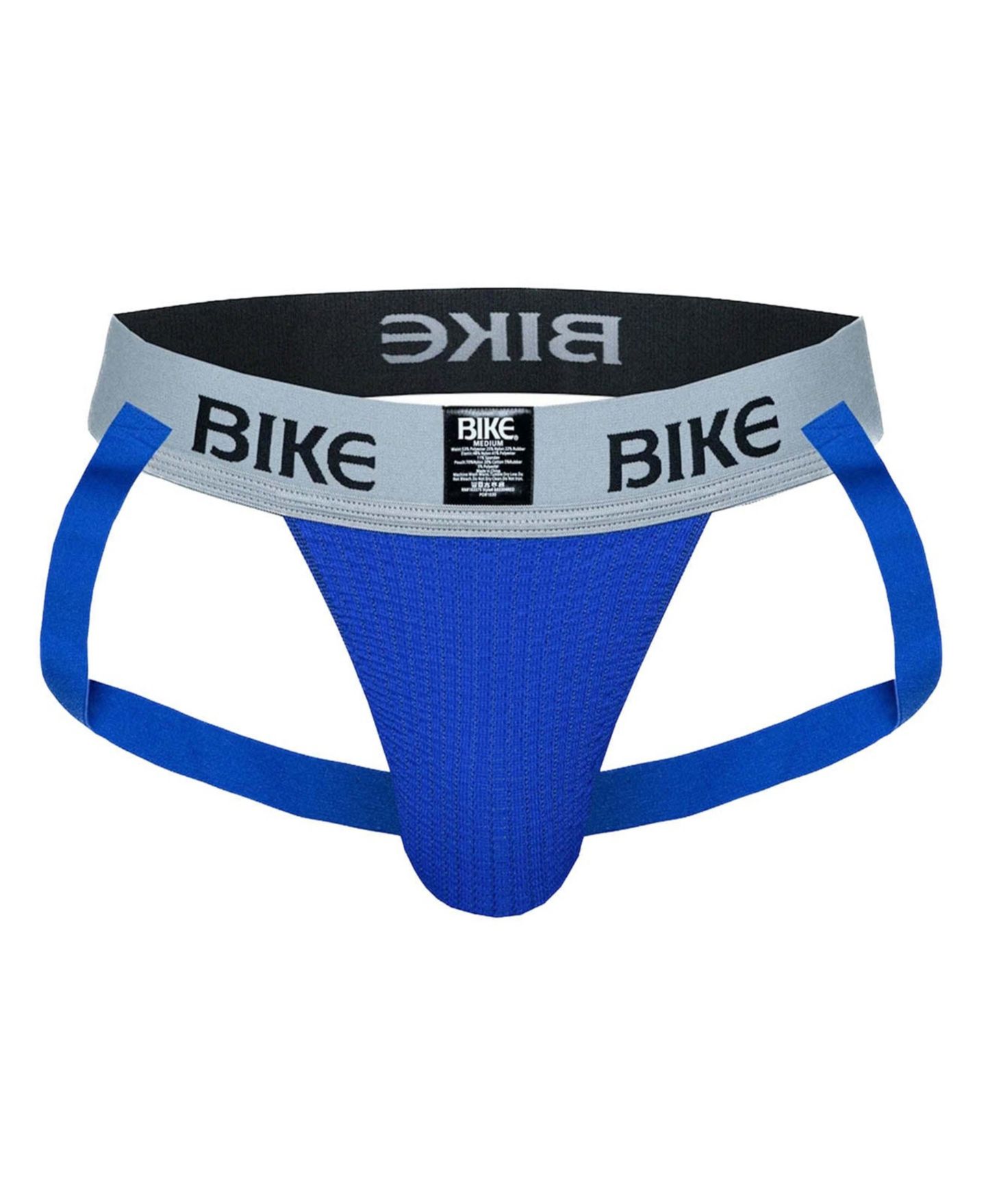 Бельё Jockstrap для мужчин — BIKE Athletic, цвет: Тёмный синий — фото 2