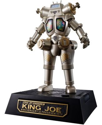 Tamashii Nations - Ultraseven - Soul of Chogokin - GX-37R King Joe 55th Anniversary Ver