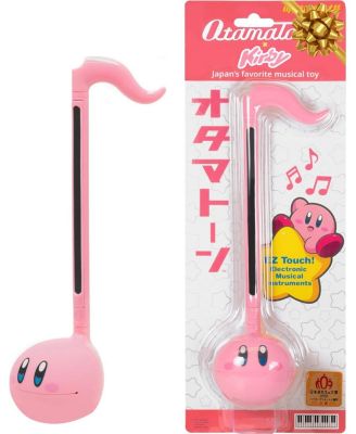 Japanese Electronic Musical Toy Portable Music Synthesizer Educational Fun Gift for Children, Teens, and Adults