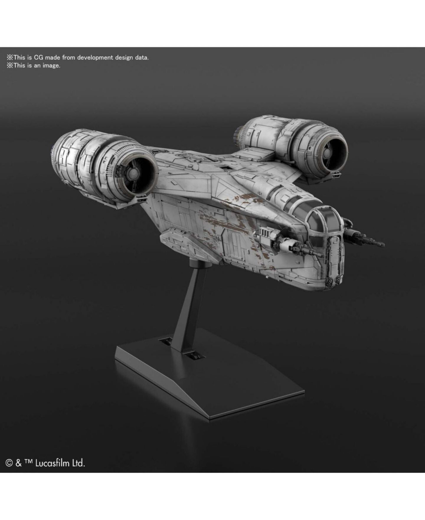 Конструкторы Bandai Star Wars: The Mandalorian Razor Crest #18 Plastic Model Kit, Ages 15+, цвет: Разноцветный — фото 2
