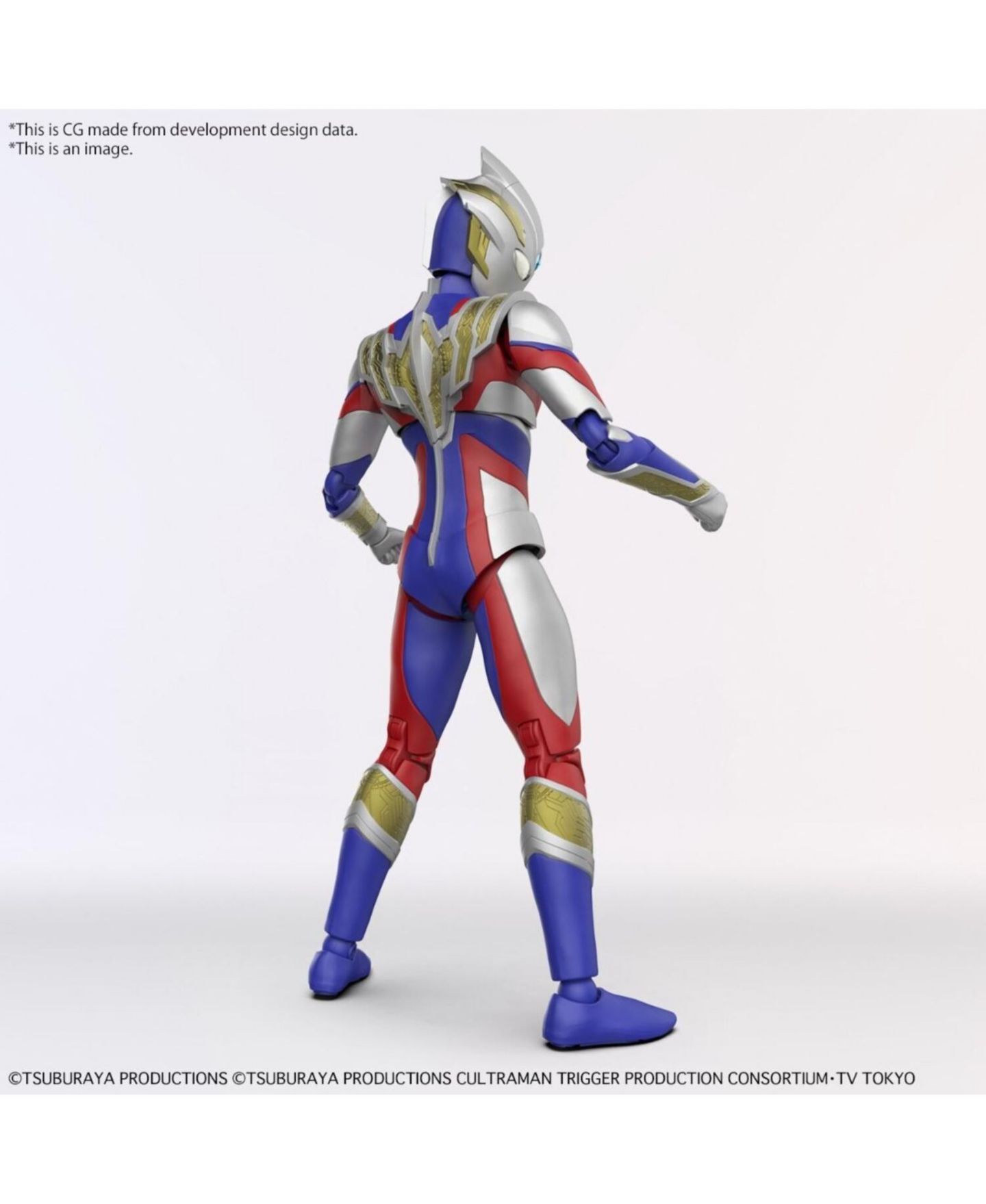 Детские конструкторы Ultraman Trigger Figure-rise Standard Multi Type Model Kit, Ages 14+, цвет: Open Miscellaneous — фото 2
