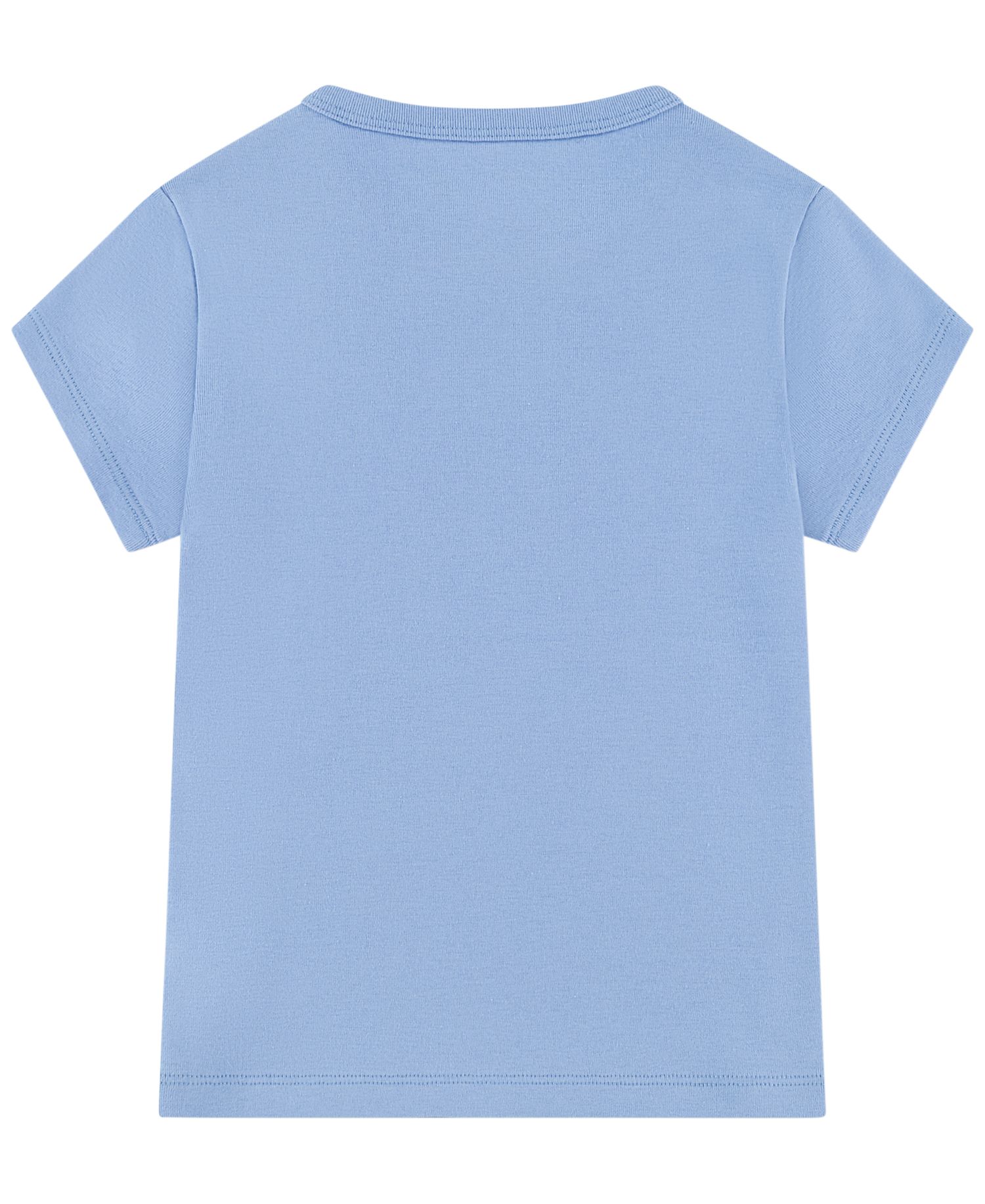 Boys' 5-16 Lace Trim Short-Sleeve T-Shirt