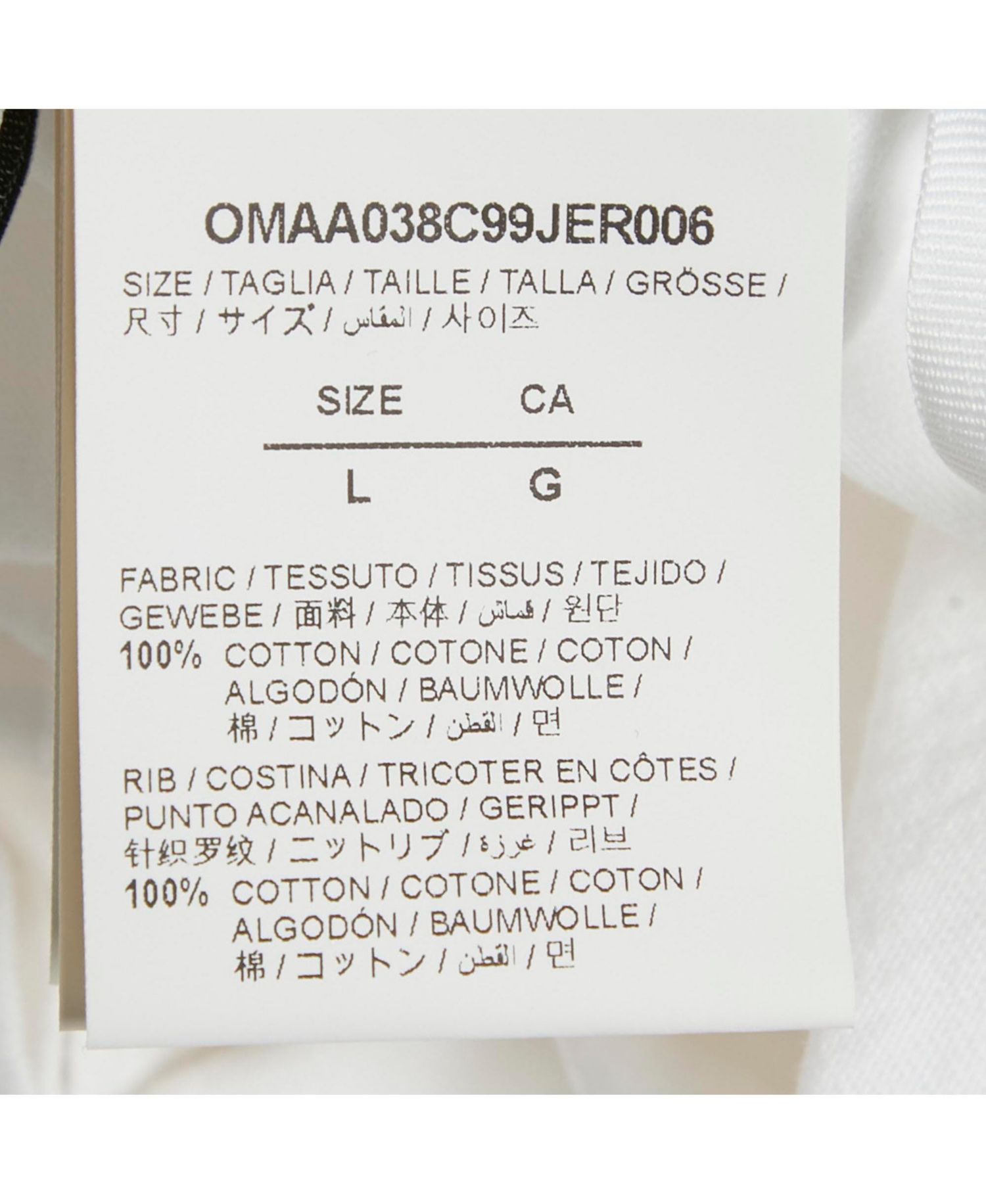 Men's Back Print Jersey Oversized T-Shirt