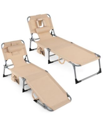 Set of 2 Folding Chaise Lounge Tanning Chairs with 4-Position Backrest
