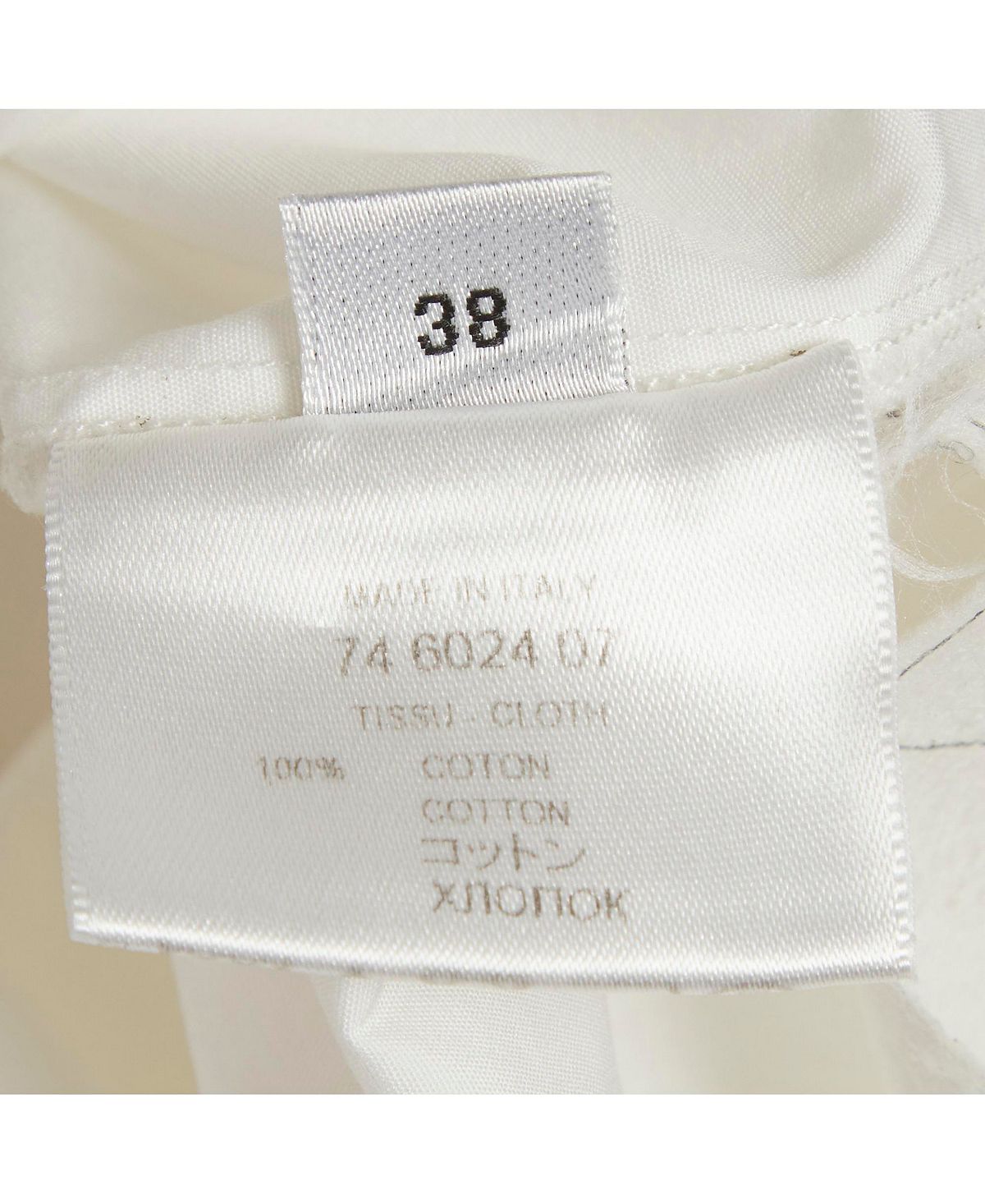 Pre-Owned Givenchy Women's Ruffled Cotton Poplin Blouse view 5 — MAYCSS fashion products