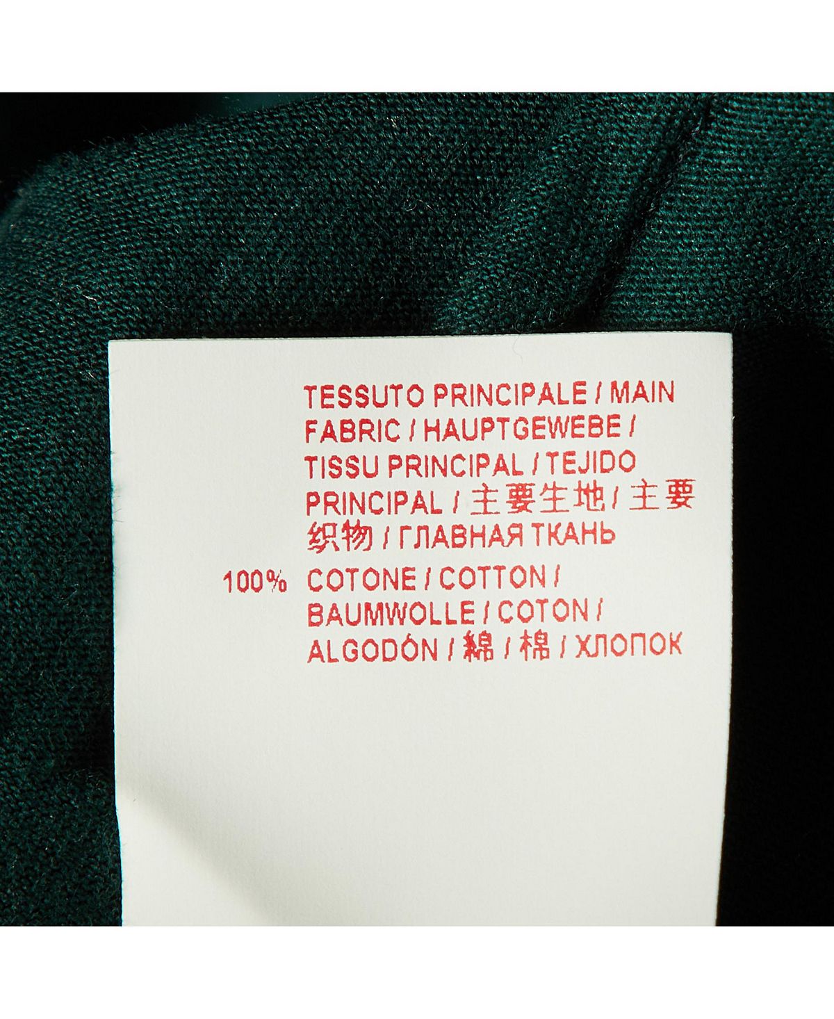 Pre-Owned Marni Women's Polka Dotted Cotton Sleeveless Shift Dress view 5 — MAYCSS fashion products