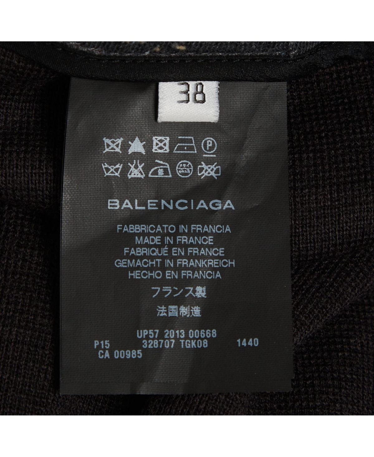 Pre-Owned Balenciaga Men's Jersey Drawstring Joggers