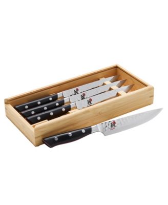 Hisho 4-piece Steak Knife Set with Box