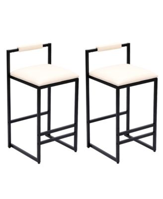Set of 2 Faux Leather Upholstered Bar Stools with Metal Frame, Counter Height Dining Chairs for Kitchen Island