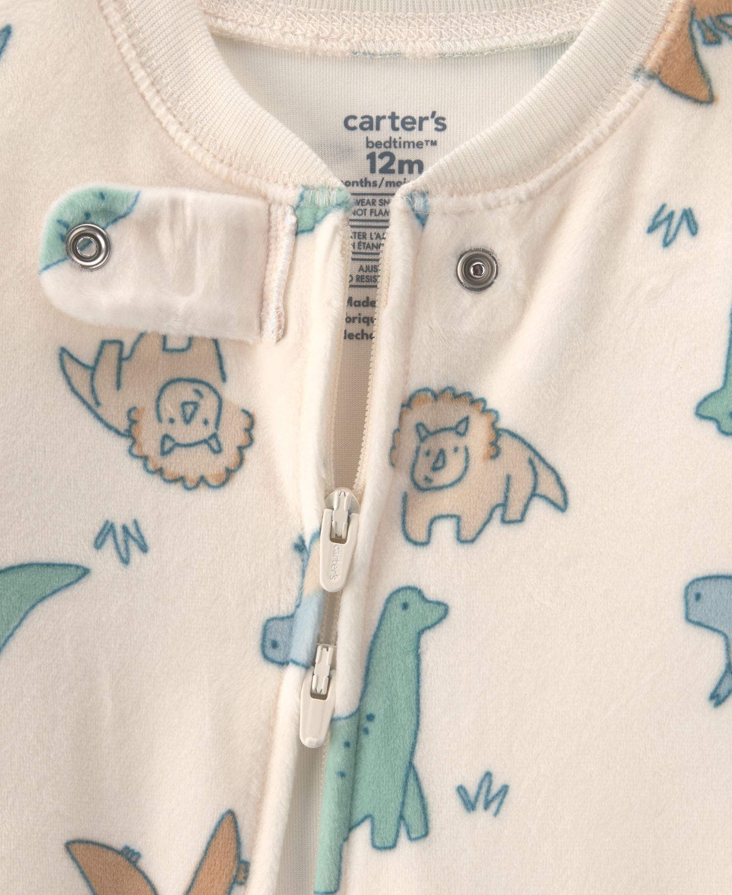 Пижама Carters Dream, облегающий крой, с закрытыми ножками — Carter's, цвет: Кремовый — фото 3
