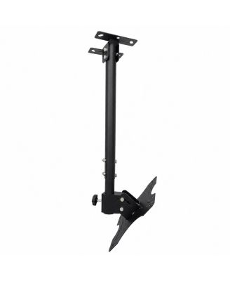 Adjustable Tilt Swivel TV Ceiling Mount Bracket, Fits 14"-42"
