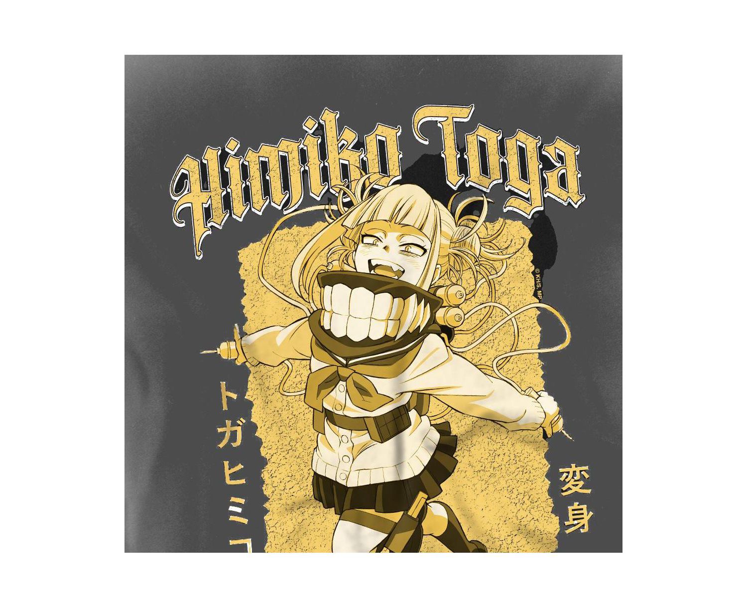 Men's Season T-Shirt