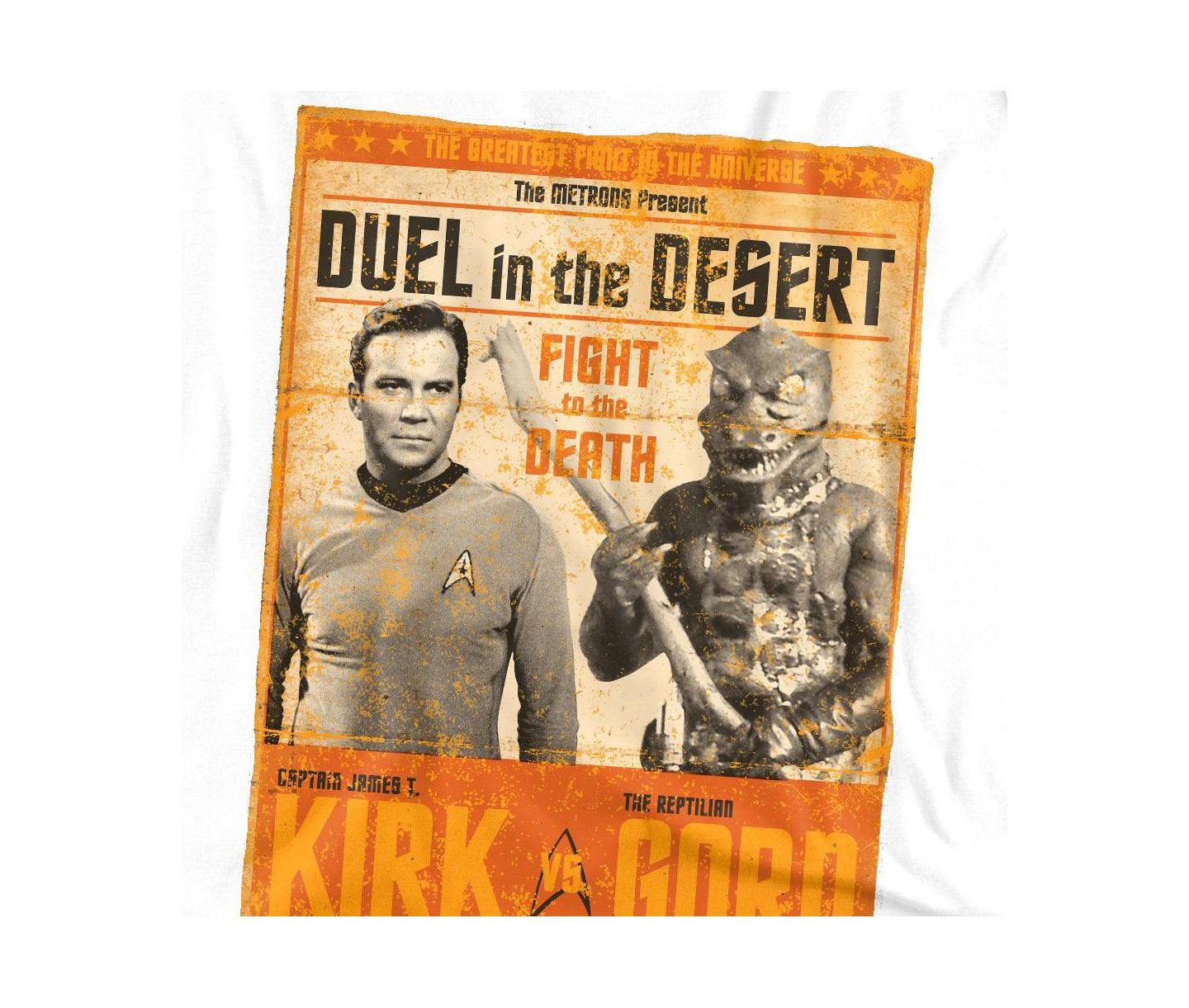 Мужская футболка Star Trek Duel In The Desert, цвет: Золотой — фото 2