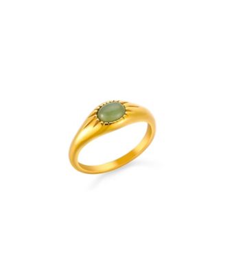 Oasis Ring