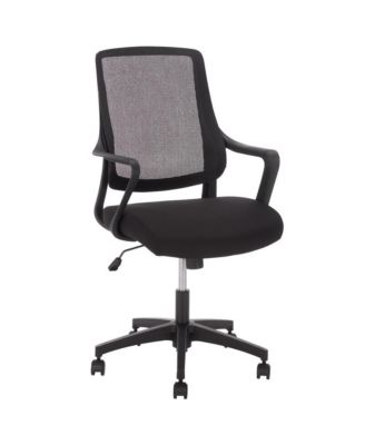 Sabrina Adjustable Desk Chair