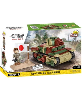 Historical Collection WWII Type 95 Ha-Go Tank, 380 pieces