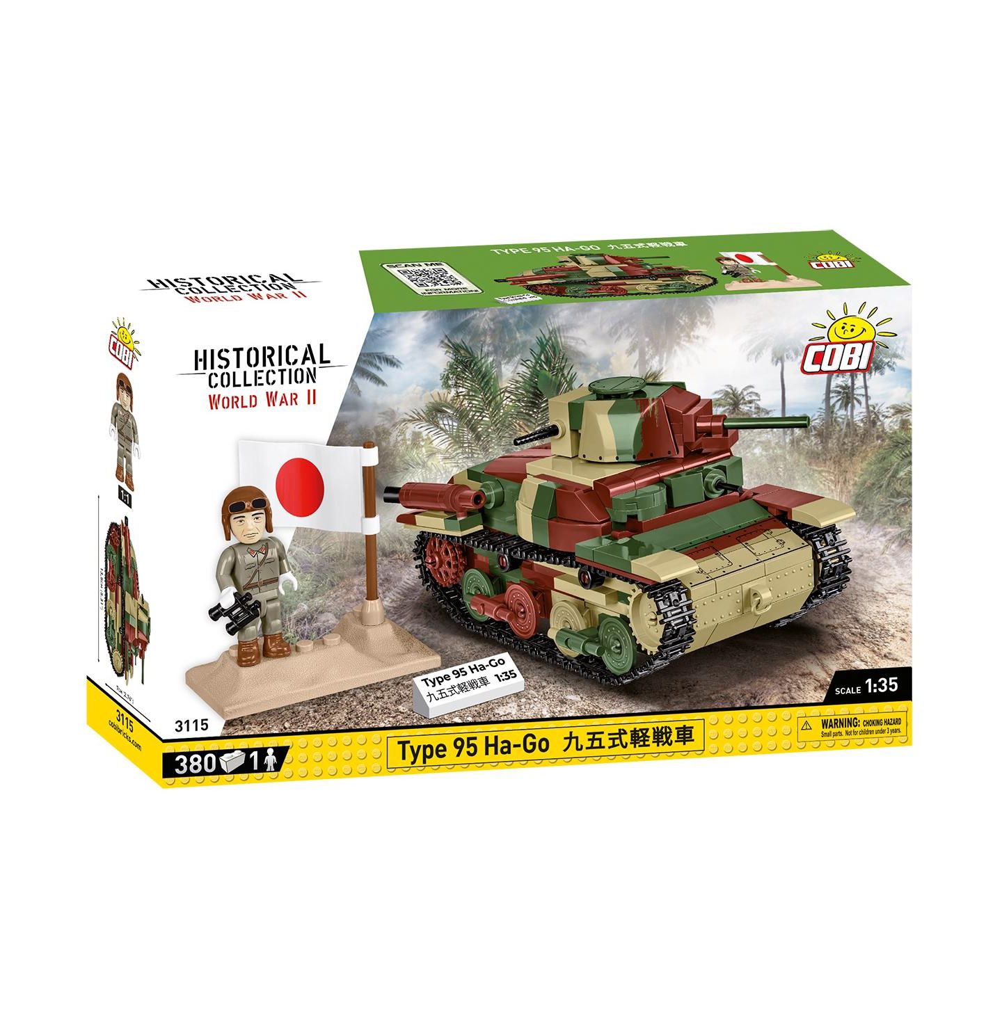 Детские майки COBI Historical Collection Wwii Type 95 Ha-Go Tank, 380 pieces — фото 1