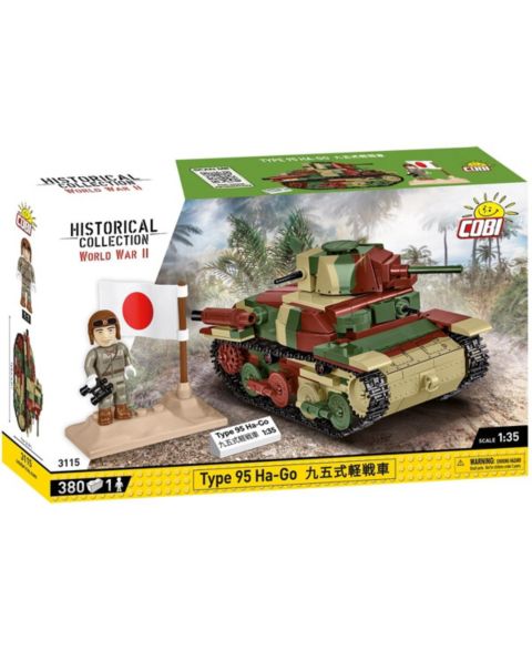 Детские майки COBI Historical Collection Wwii Type 95 Ha-Go Tank, 380 pieces