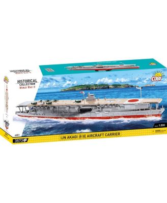 Historical Collection WW II IJN Akagi Imperial Japanese Fleet Carrier Set #4851 3573-Piece Building Set, Ages 11+