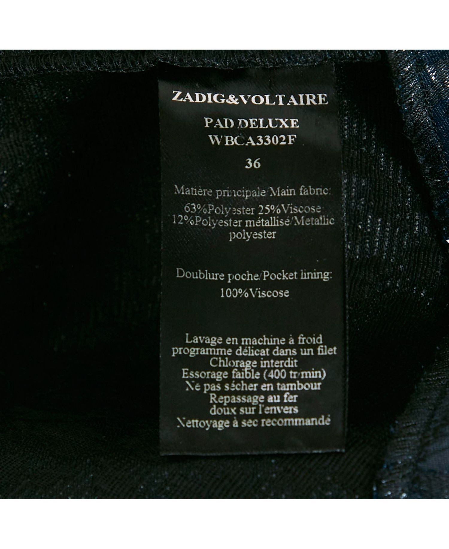 Women's Textured Jacquard Pad Shorts, 7" Inseam