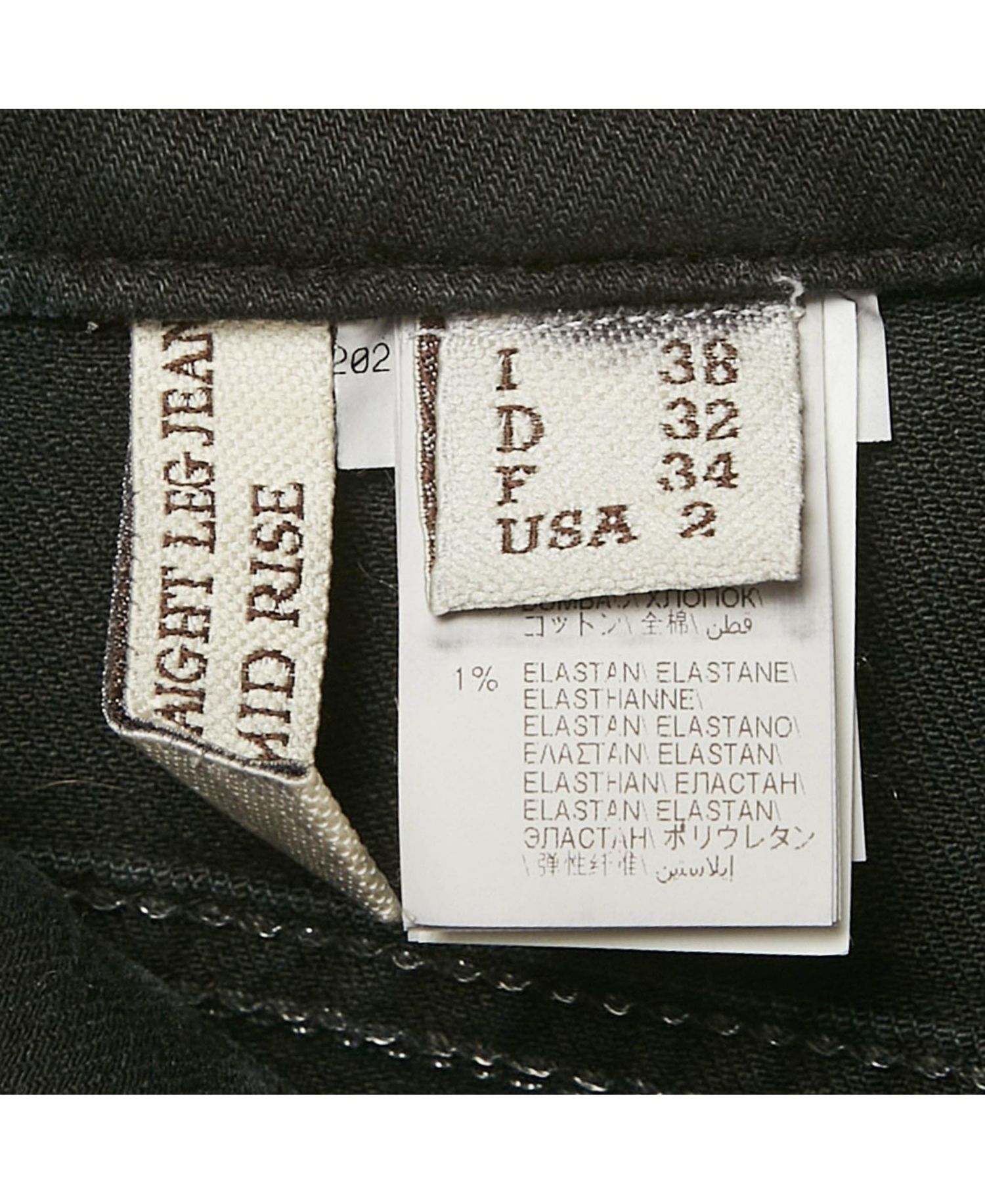Women's Straight-Leg Mid-Rise Denim Jeans