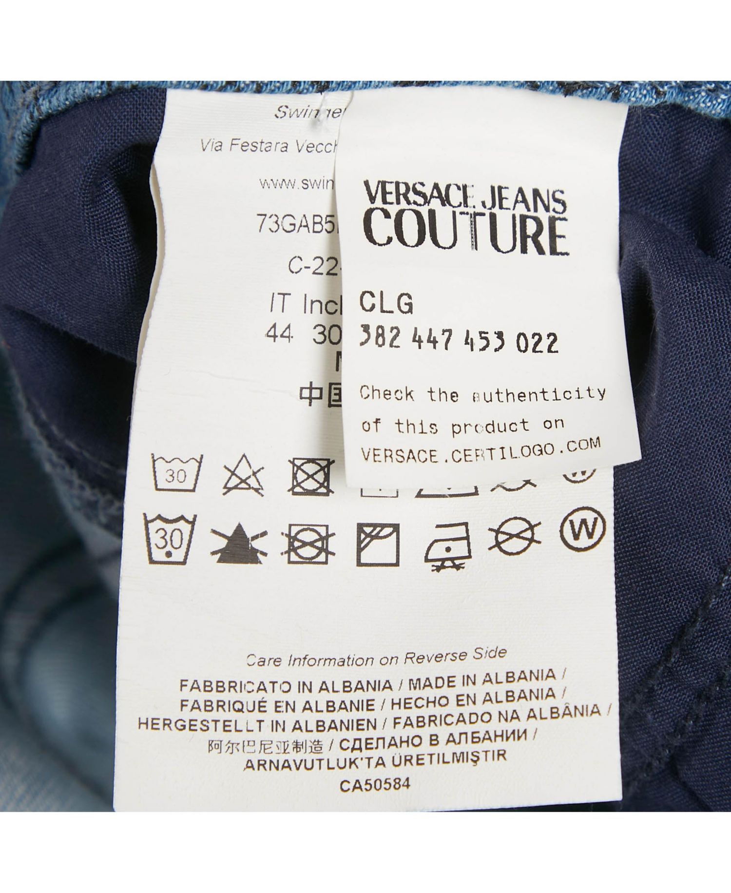 Women's Jeans Couture Logo Print Denim Skinny Jeans