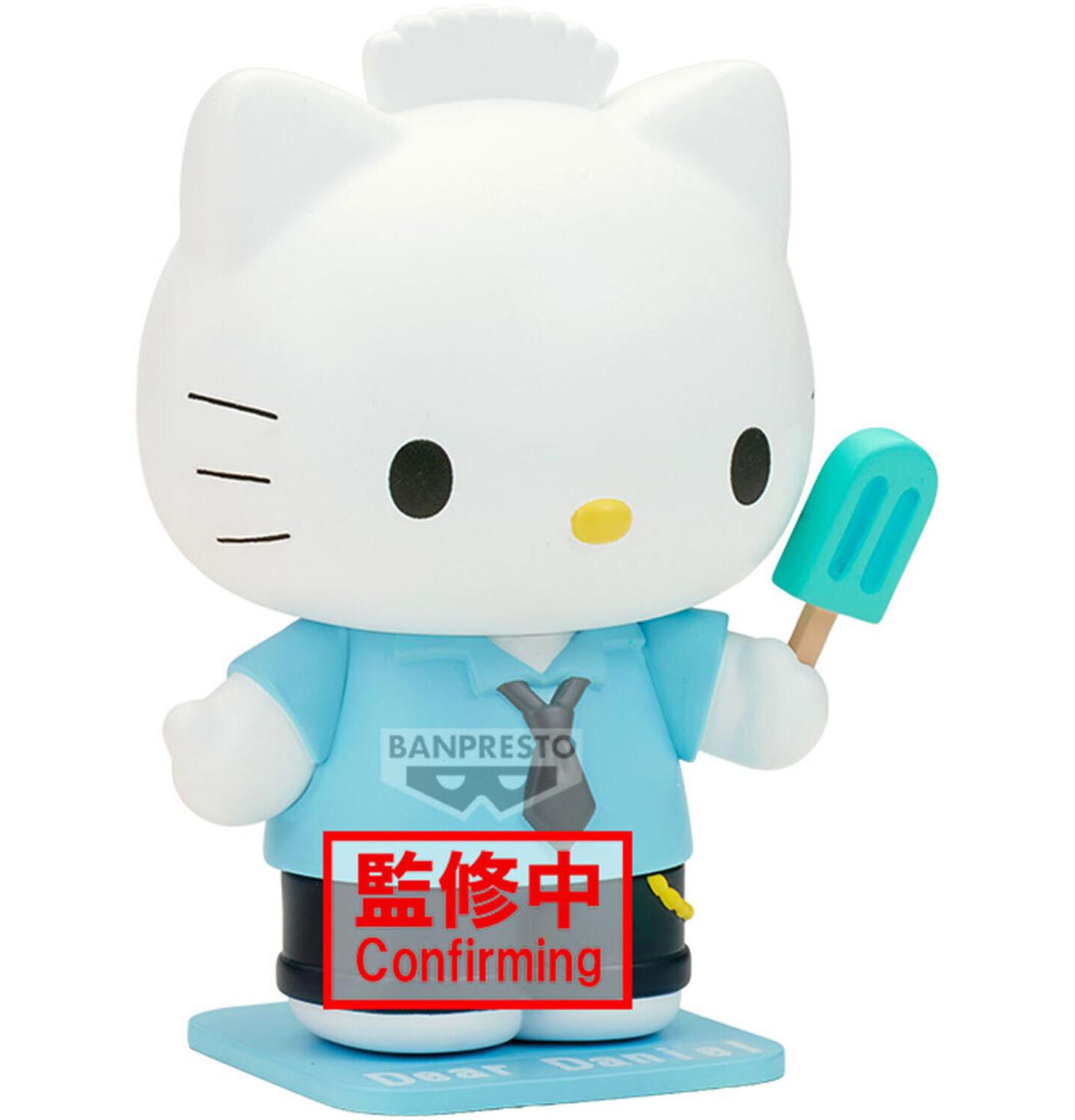 Детская фигурка Banpresto Sanrio Dear Daniel Cosplay Collection 4" Collectible Figure, Ages 15+ — фото 2