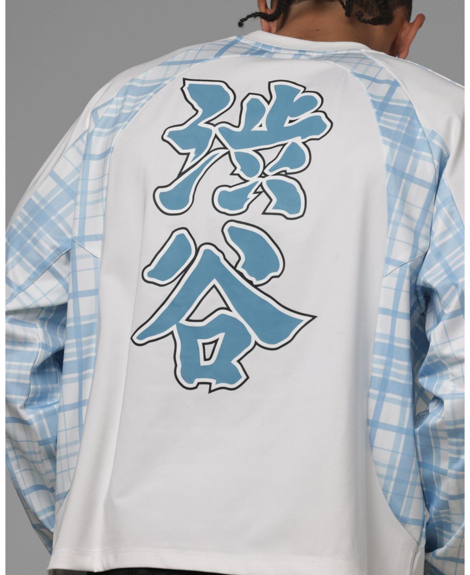 Men's World Wide Graphic Long-Sleeve Crew Neck Jersey