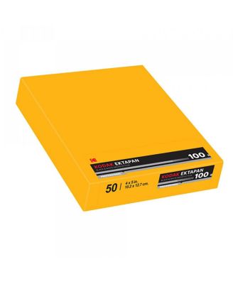 Ektapan 100 ISO 100 Black and White Large Format Film for 4x5" Large Format Cameras, 50-Sheet