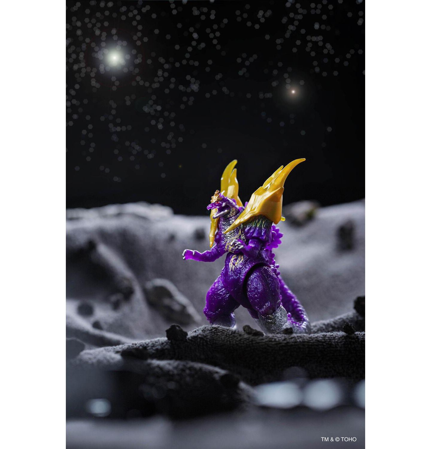 Фигурка Bandai Godzilla Godziburst Plasma Space Godzilla, от 4 лет — фото 2