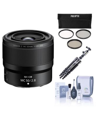 NIKKOR Z MC 50mm f/2.8 1:1 Macro Lens with Vanguard VEO 3 GO 235AB Aluminum Tripod, 2-Piece Kit
