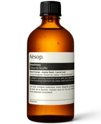 Breathless Botanical Massage Oil, 3.3 oz.