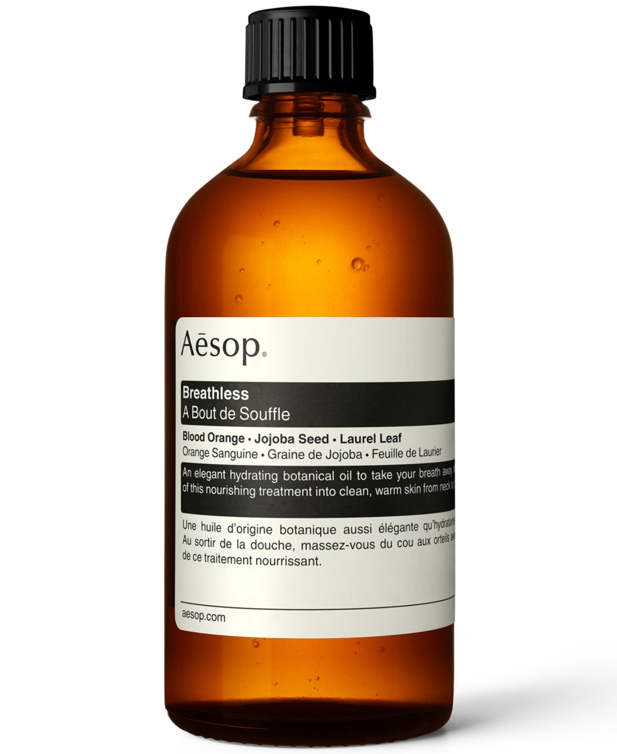 Aesop Breathless Botanical Massage Oil, 3.3 oz.