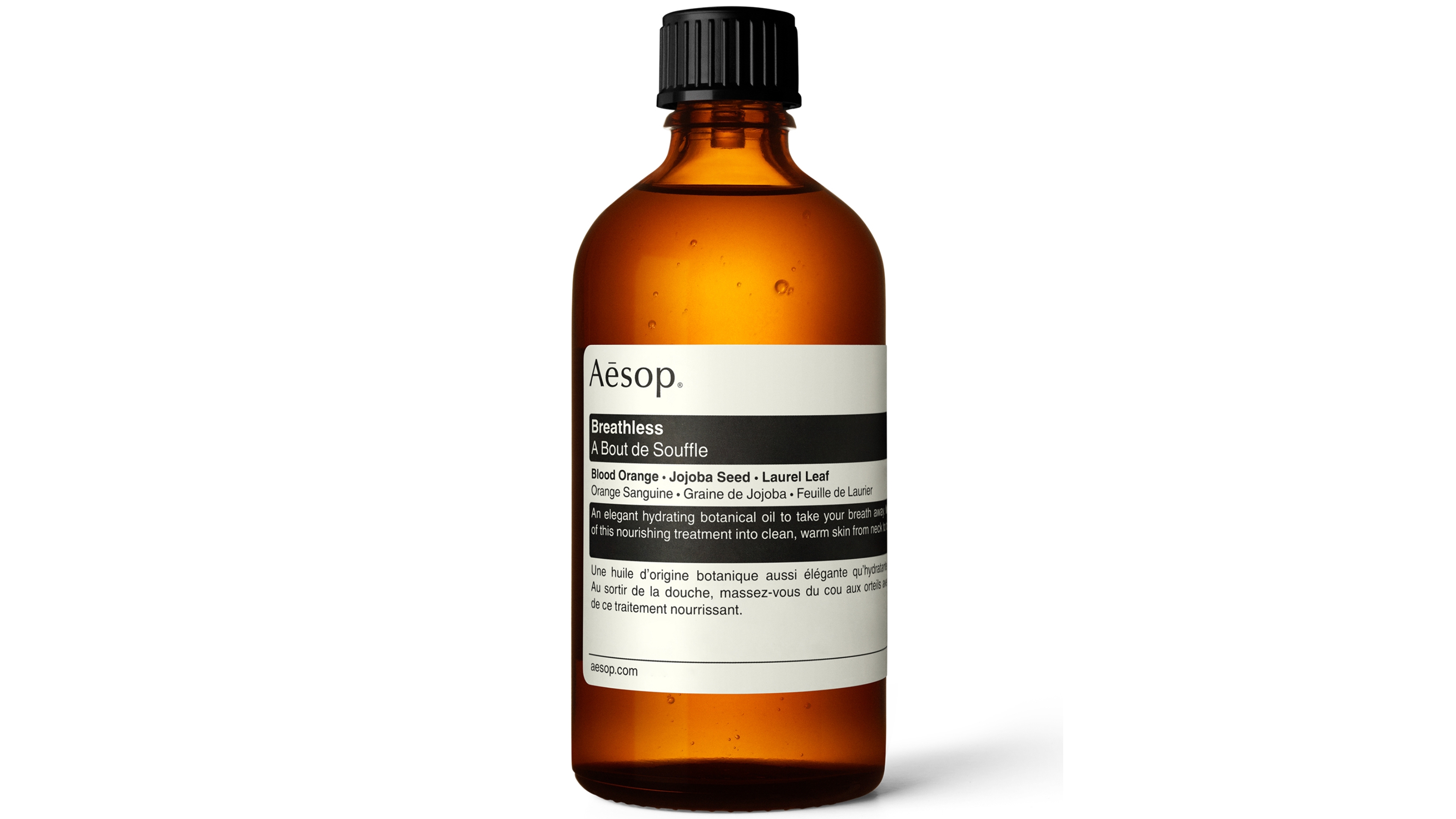 Aesop Breathless Botanical Massage Oil, 3.3 oz.