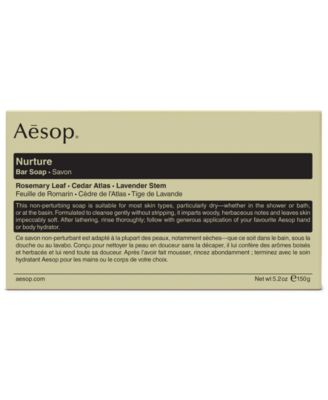 Nurture Bar Soap, 5.29 oz.