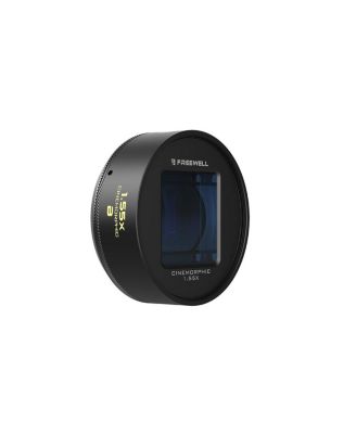 1.55x Blue Anamorphic Lens for Smartphones