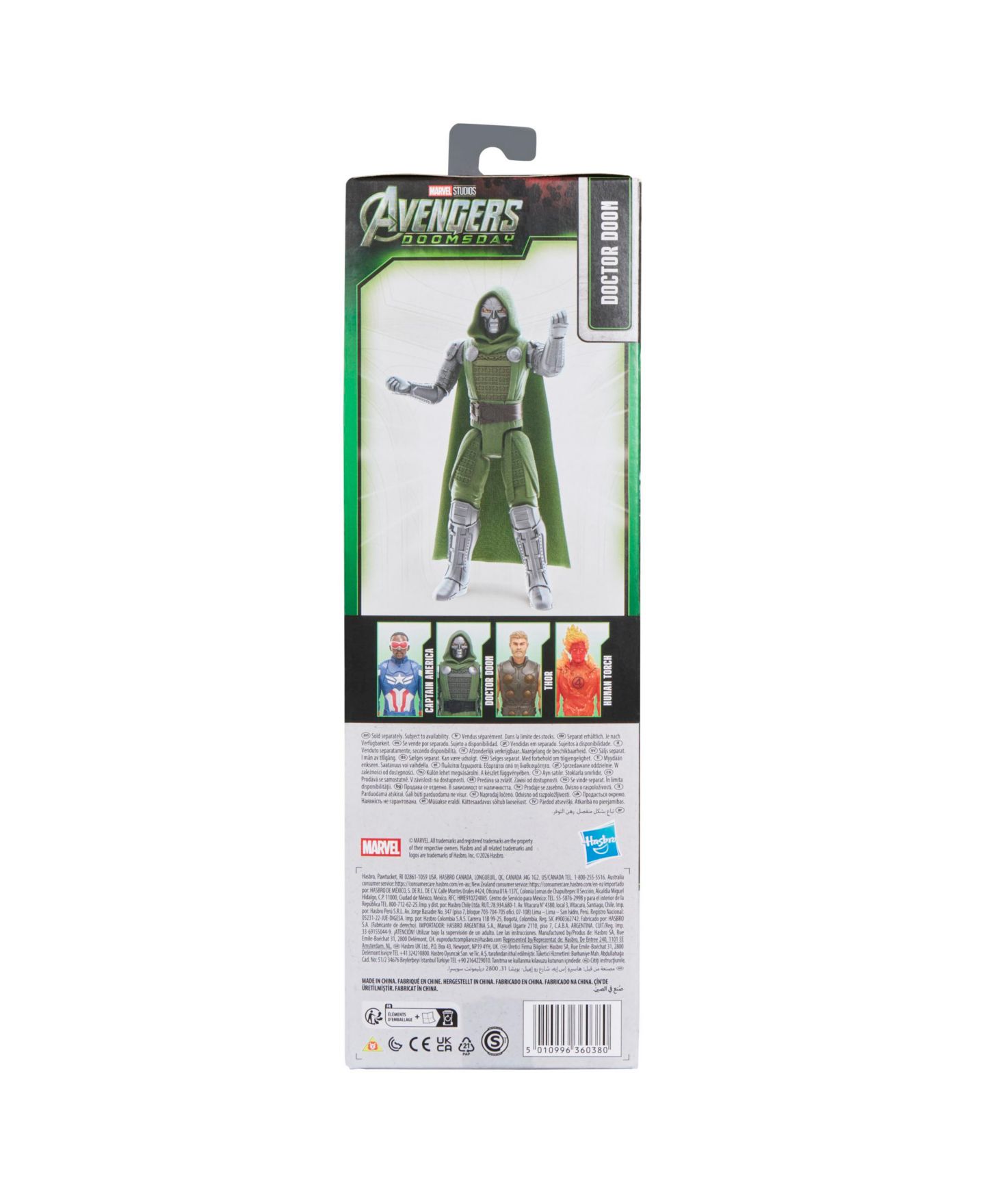 Детская фигурка Marvel Doctor Doom Avengers: Doomsday Titan Series 11.5" Action Figure, Ages 4+ — фото 3
