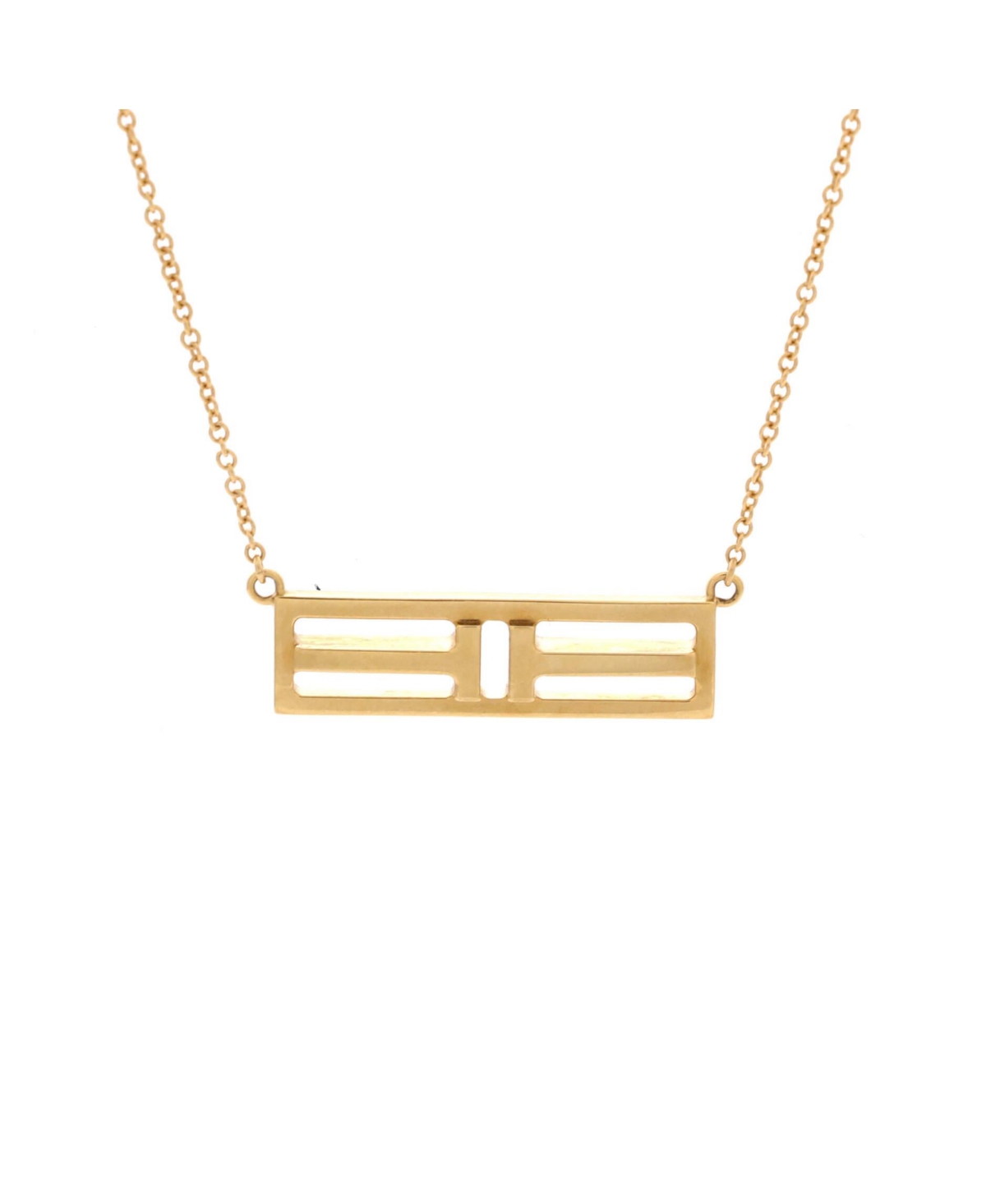 Pre-Owned Tiffany and Co T Open Horizontal Bar Pendant Necklace - 18k yellow gold