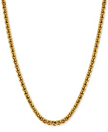 Polished Square Wheat 22" Chain Necklace (3-1/5mm) in 14k Gold