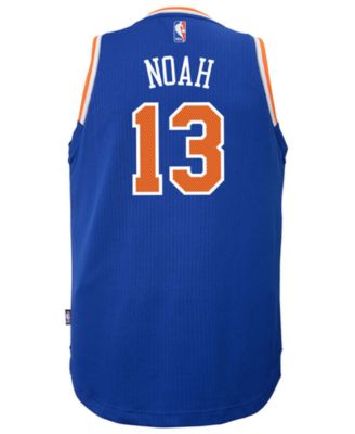 adidas - Kids' Swingman Jersey