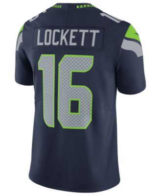 vapor untouchable limited jersey
