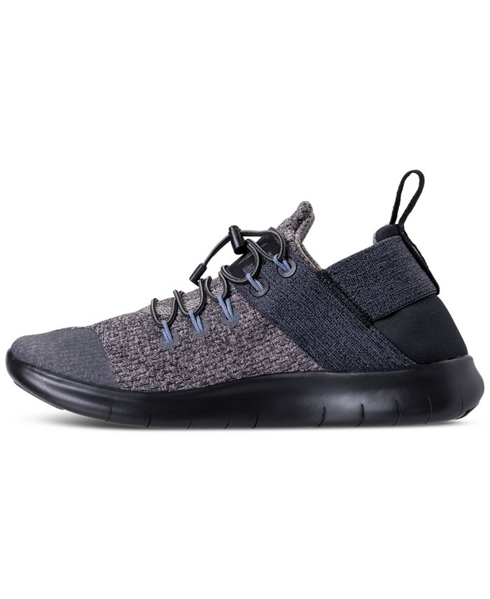 nike commuter womens