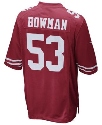 Nike - Men's Game Jersey