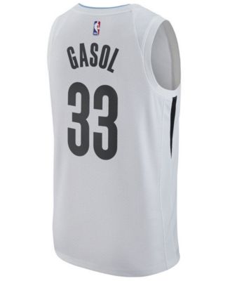Nike - City Swingman Jersey