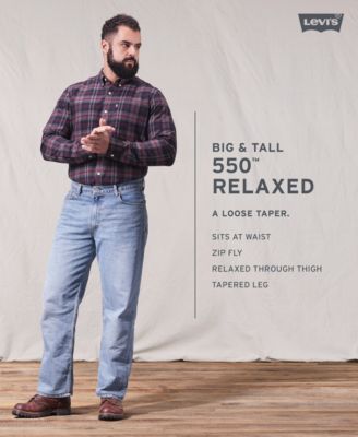 levi jeans for tall men