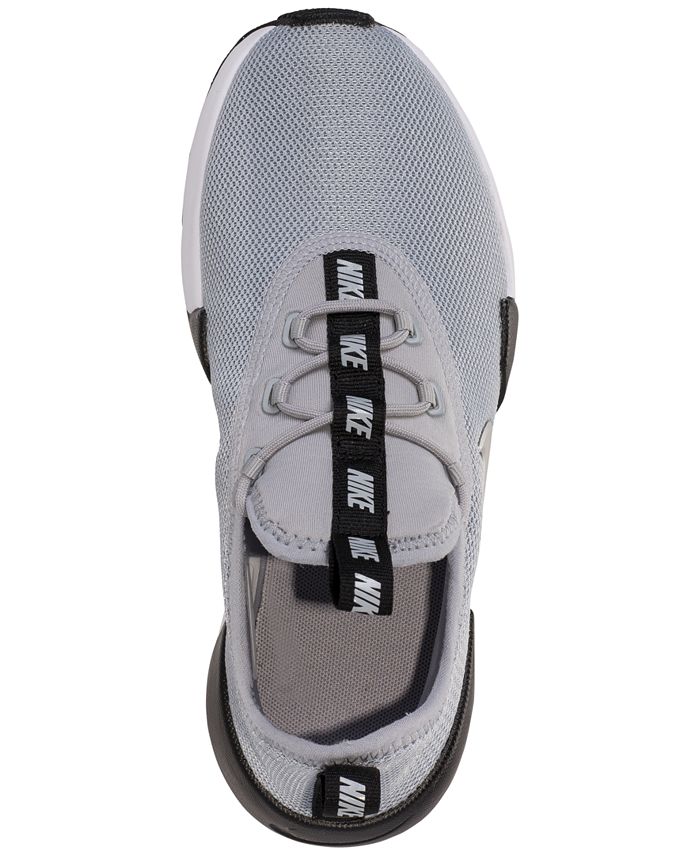 nike ashin modern boys