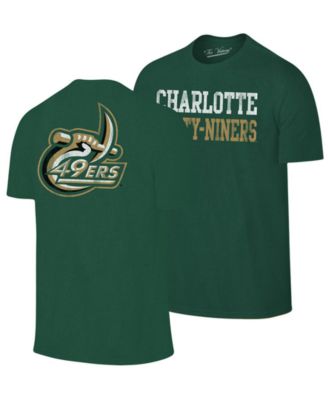 Retro Brand - Team Stacked Dual Blend T-Shirt