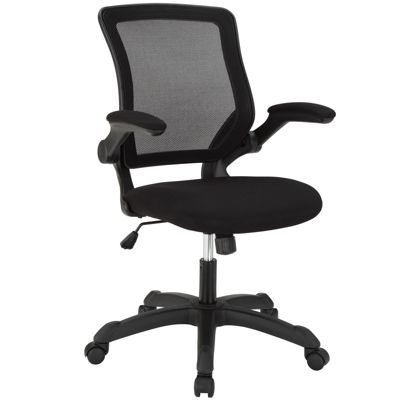 veer mesh office chair