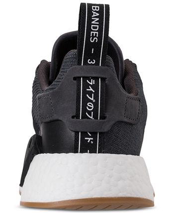 adidas men's nmd r2 casual sneakers